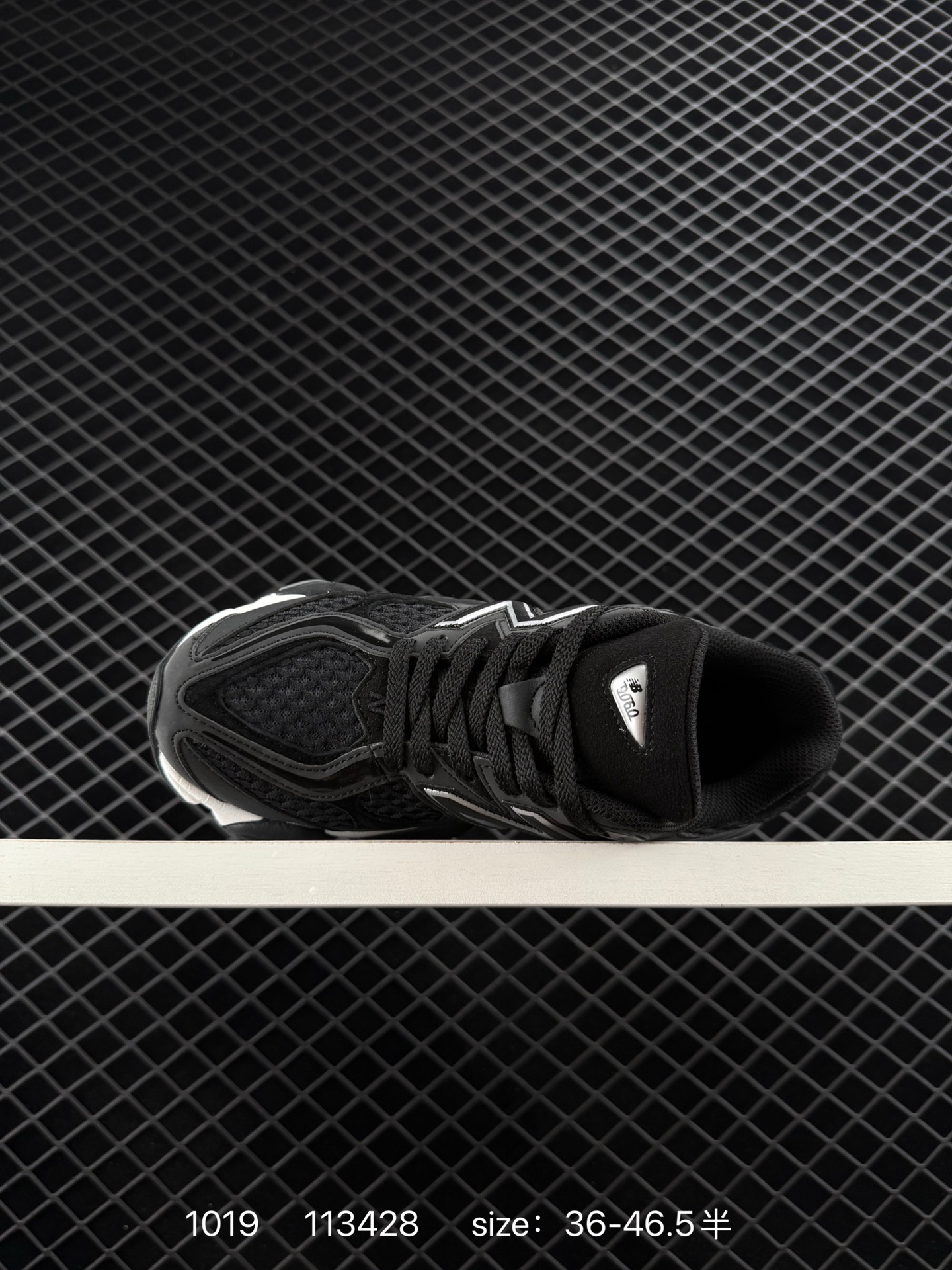 Joe Freshgoods x New Balance NB9060